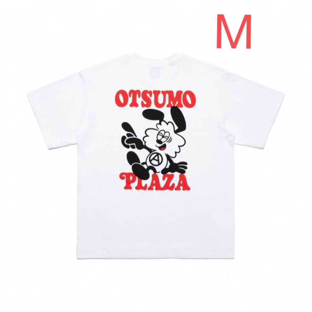 OTSUMOPLAZA T-Shirt \