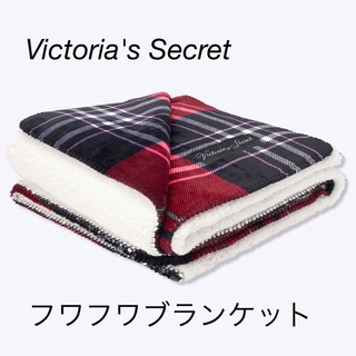 ヴィクトリアズシークレット(Victoria's Secret)のVS 新品未使用　フワフワ・モコモコブランケット　(その他)