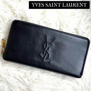 イヴサンローラン(Yves Saint Laurent)の⋟極美品⋞ / YSL イヴサンローラン ステッチカサンドラジッピーウォレット(財布)