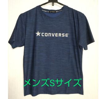 コンバース(CONVERSE)のCONVERSE Tシャツ メンズS ポリエステル(Tシャツ/カットソー(半袖/袖なし))