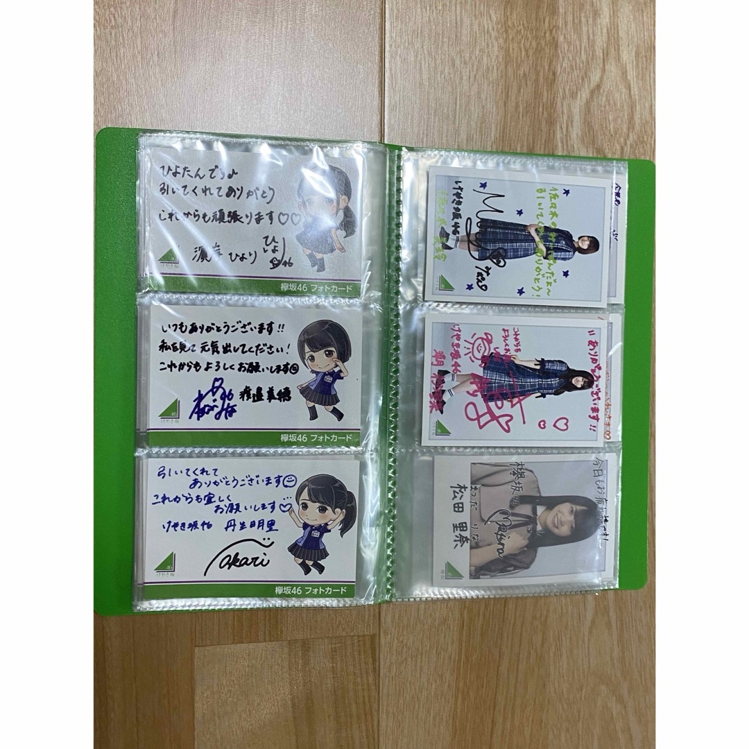 欅坂･けやき坂46 ローソンスピードくじ29枚セット チケットの音楽(女性アイドル)の商品写真
