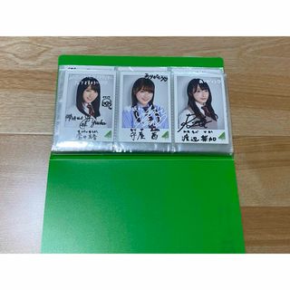 欅坂･けやき坂46 ローソンスピードくじ29枚セット(女性アイドル)