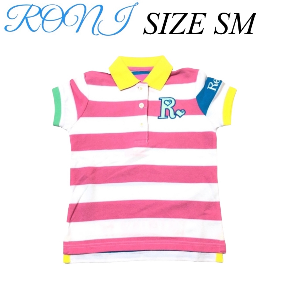 RONI(ロニィ)のC9 RONI 1 半袖ルーズポロシャツ キッズ/ベビー/マタニティのキッズ服女の子用(90cm~)(その他)の商品写真