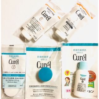 キュレル(Curel)のキュレル  curel(化粧水/ローション)