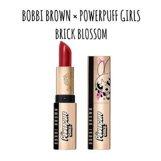 ボビイブラウン(BOBBI BROWN)の【 新品未使用 】ブリックブロッサム BOBBI BROWN リップスティック(口紅)