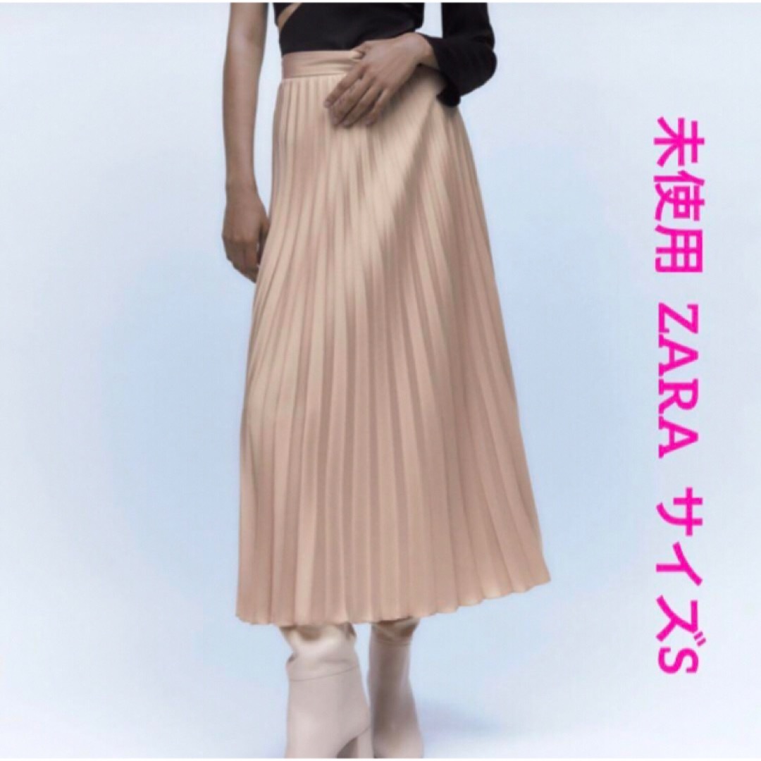 ZARA(ザラ)の未使用 ザラ サテン エフェクトプリーツロングスカート S ZARA レディースのスカート(ロングスカート)の商品写真