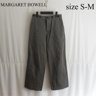 マーガレットハウエル(MARGARET HOWELL)のMARGARET HOWELL コットン ストレート ワークパンツ スラックス(カジュアルパンツ)