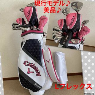 CallawayGolf値下げ【新品未使用】Diamana 50R EPIC ドライバー純正シャフト