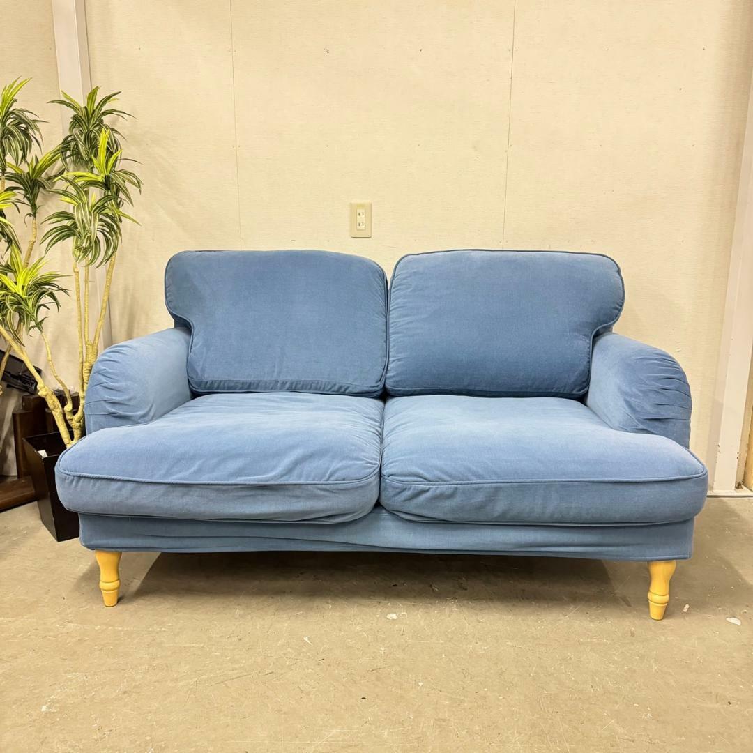 10/6最終値下】IKEA 2人掛けソファ STOCKSUND ストックスンド - ソファ 10/6最終値下】IKEA 2人掛けソファ STOCKSUND ストックスンド - ソファ