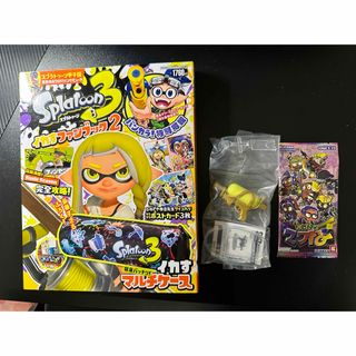 ニンテンドウ(任天堂)のSplatoon3イカすファンブック2 金のスプラシューター ナワバトラーパック(アート/エンタメ)