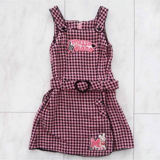 キッズ服女の子用(90cm~)【新品】メゾピアノ130ワンピースうさぎ