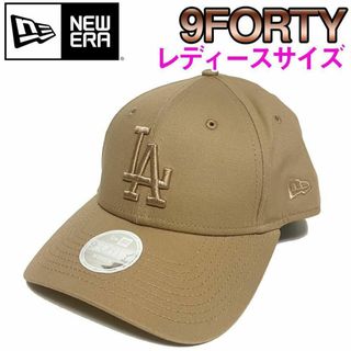 ニューエラー(NEW ERA)のニューエラ キャップ 帽子 ドジャース 9FORTY new era ブラウン系(キャップ)