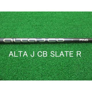 ピン(PING)の新品 フレックスR PING G425 純正 ALTA J CB SLATE(クラブ)