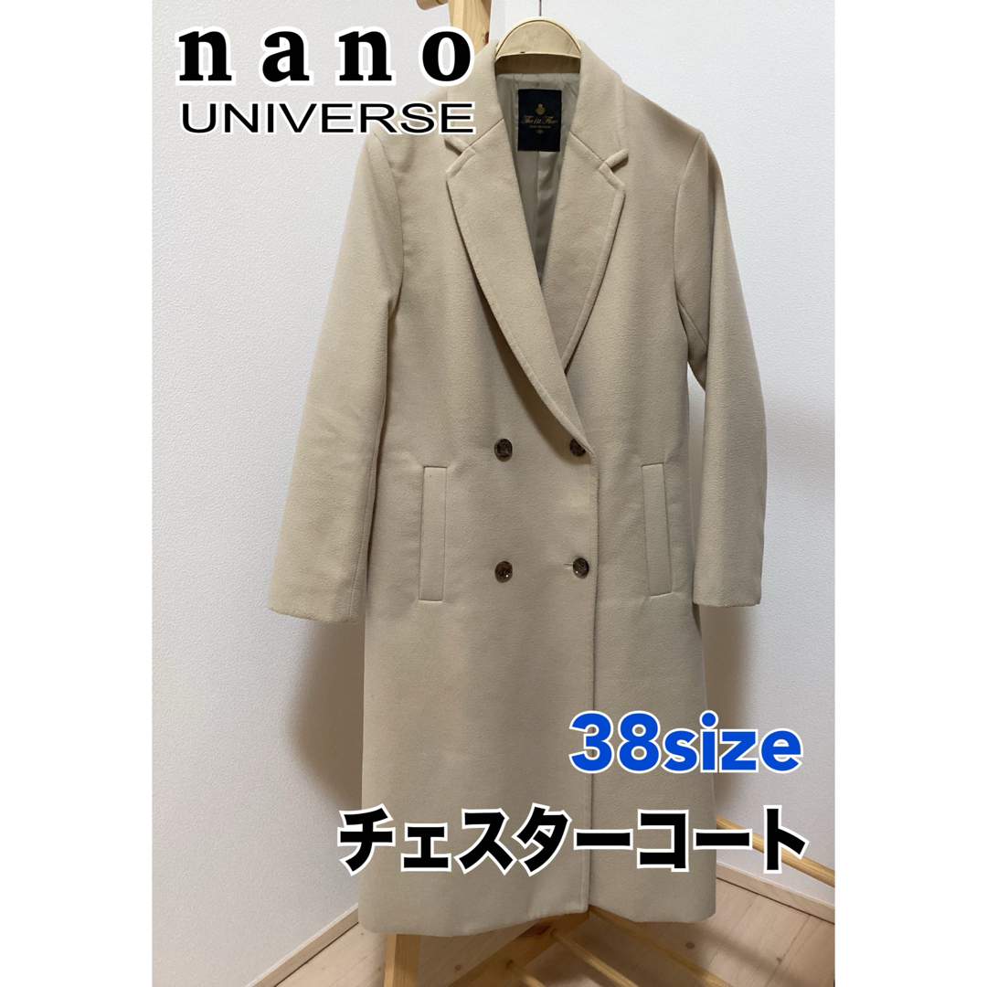 nano・universe(ナノユニバース)のnano universe チェスターコート レディースのジャケット/アウター(チェスターコート)の商品写真