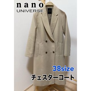 nano universe チェスターコート