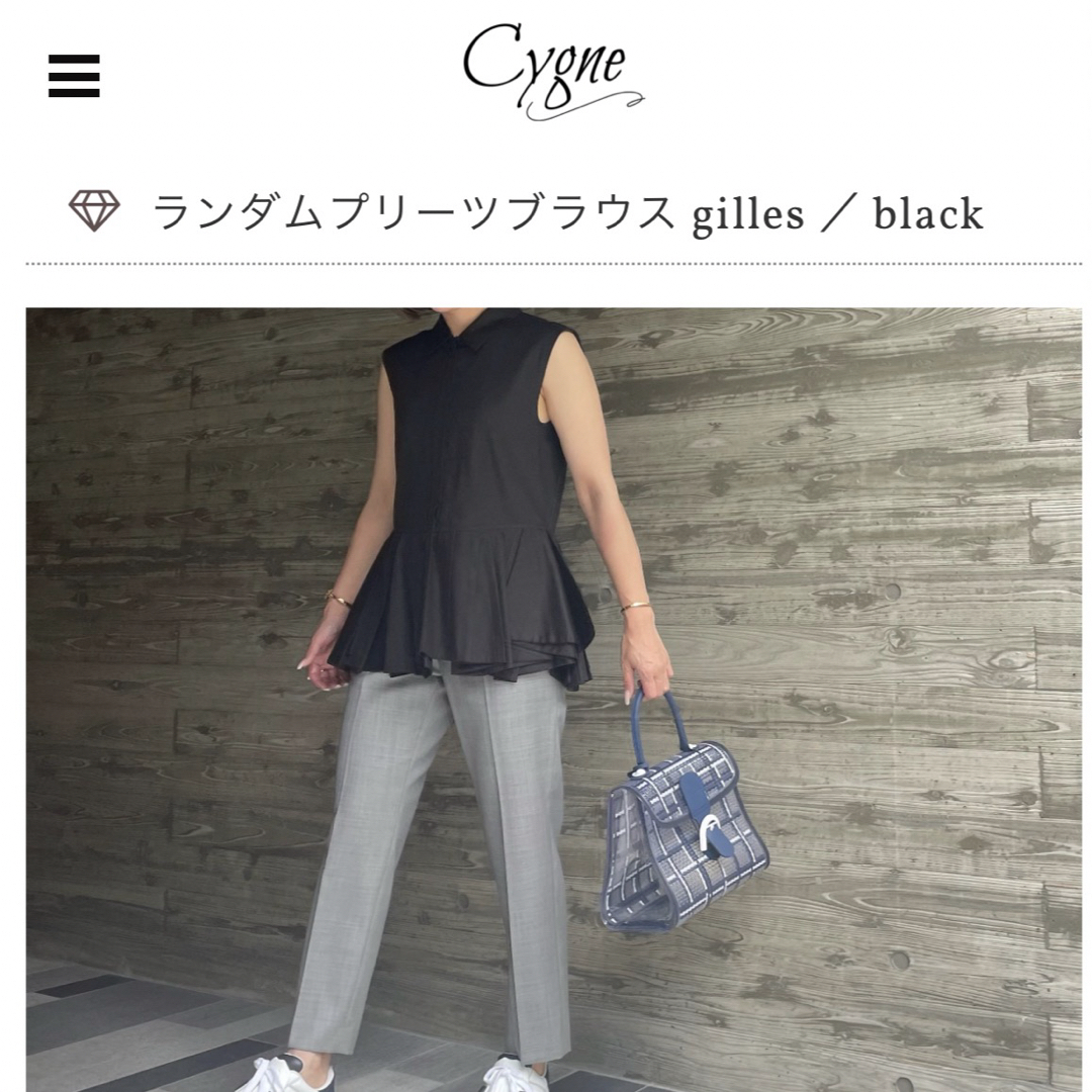 シーニュ　cygne 新品未使用　ランダムプリーツブラウス レディースのトップス(シャツ/ブラウス(半袖/袖なし))の商品写真