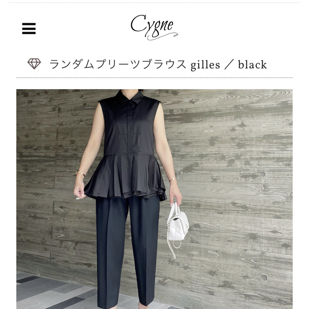 シーニュ　cygne 新品未使用　ランダムプリーツブラウス レディースのトップス(シャツ/ブラウス(半袖/袖なし))の商品写真