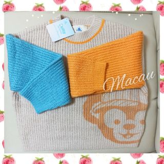 ダッフィー(ダッフィー)の日本未入荷★香港ディズニー ダッフィー子供用セーター（S）(ニット)