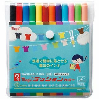 テラニシカガクコウギョウ(寺西化学工業)の12色12本セット　ラッションカラー　WASHABLE INK　水で落とせる(ペン/マーカー)