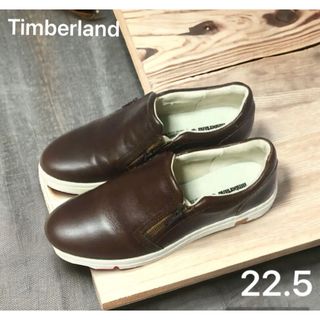 ティンバーランド(Timberland)の美品 本革 ティンバーランド スニーカー 茶色 サイズ22.5(ローファー/革靴)