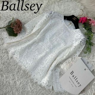 78 BALLSEY ボールジィ 花柄 フラワー ブラウス シャツ トップスストライプブラウス