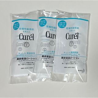 キュレル(Curel)のCurelキュレル(化粧水/ローション)