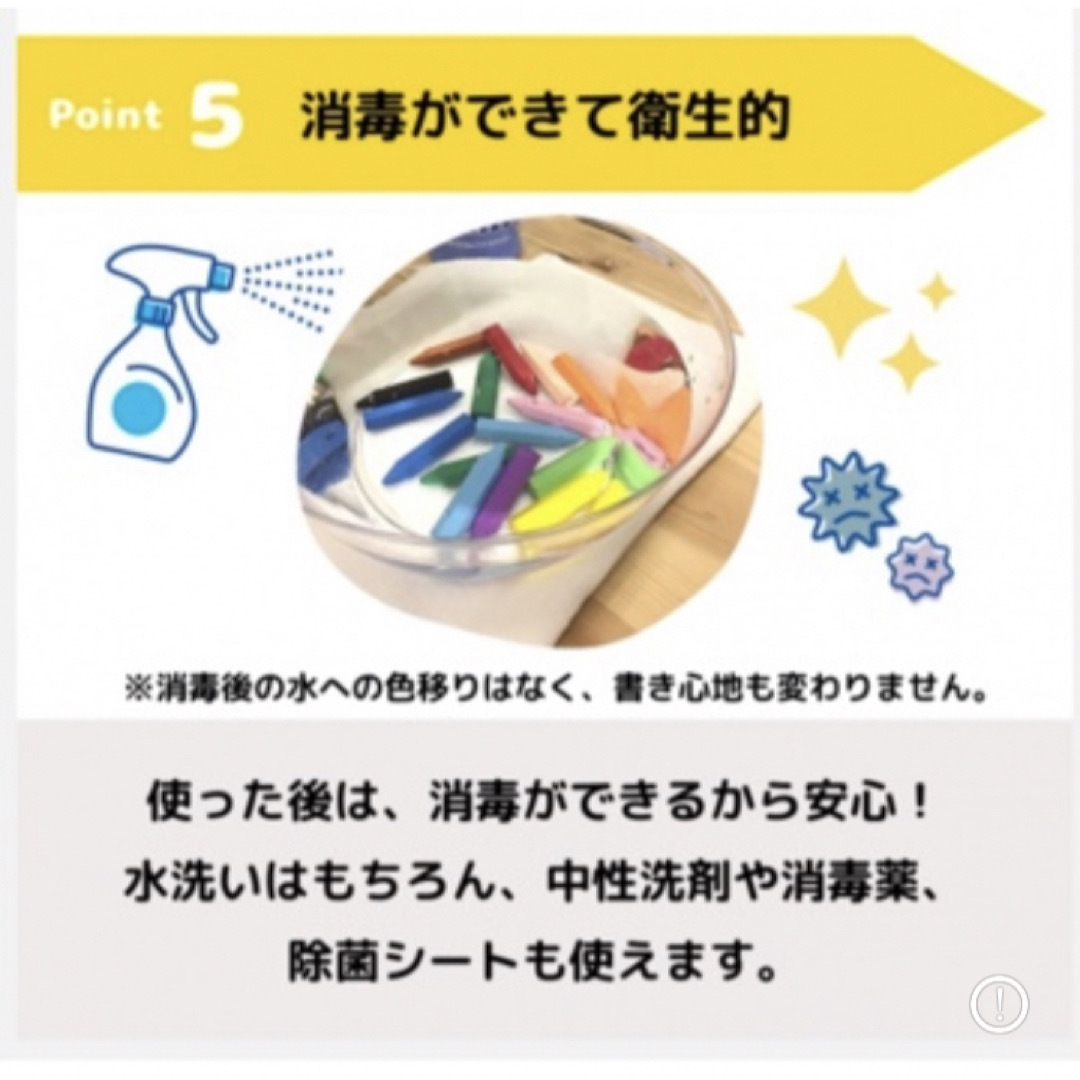 【新品】くれぴつ 木のふで箱 12色セット エンタメ/ホビーのアート用品(クレヨン/パステル)の商品写真