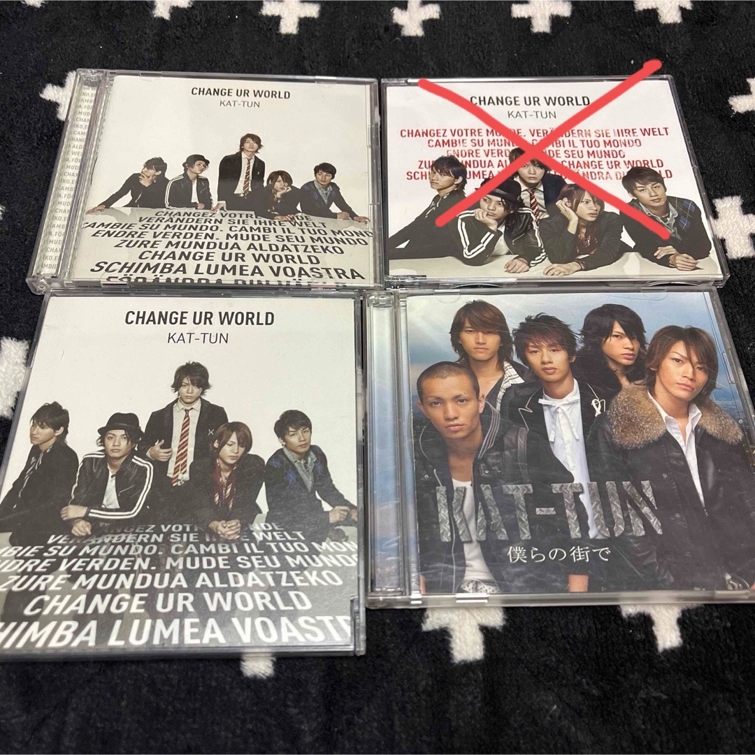 KAT-TUN(カトゥーン)のKAT−TUN CD (バラ売り可) エンタメ/ホビーのCD(ポップス/ロック(邦楽))の商品写真