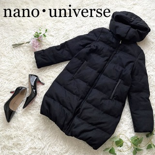 ナノユニバース(nano・universe)の【高級】ナノユニバース　西川ダウン　ウールロングダウンコート　フード　黒(ダウンコート)