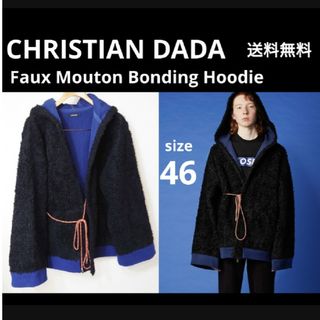 クリスチャンダダ(CHRISTIAN DADA)の定価8万 クリスチャンダダ オーバーサイズフェイクムートンフーディー 46(ブルゾン)