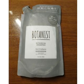 ボタニスト(BOTANIST)のBOTANIST ボタニカルシャンプー スカルプクレンズ(詰替) 425ml(シャンプー)