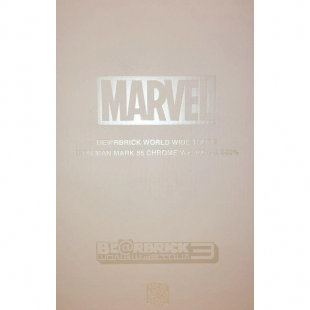 BE@RBRICK IRON MAN MARK85 CHROME 100\u0026400