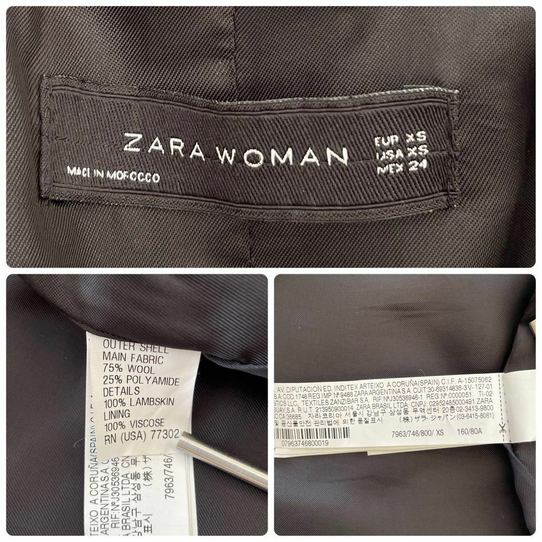 ZARA(ザラ)のZARA✨ライダースコート　ジャケット　ブラック　ラムレザー　ウール　切り替え レディースのジャケット/アウター(ロングコート)の商品写真