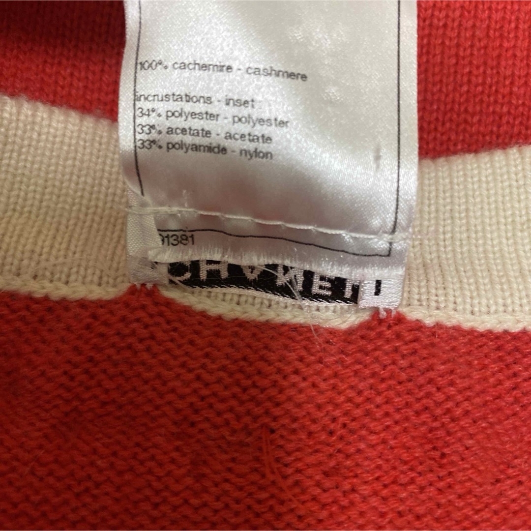 CHANEL - 激レア CHANEL カシミアニットカーディガンの通販 by m CHANEL - 激レア CHANEL カシミアニットカーディガンの通販 by m