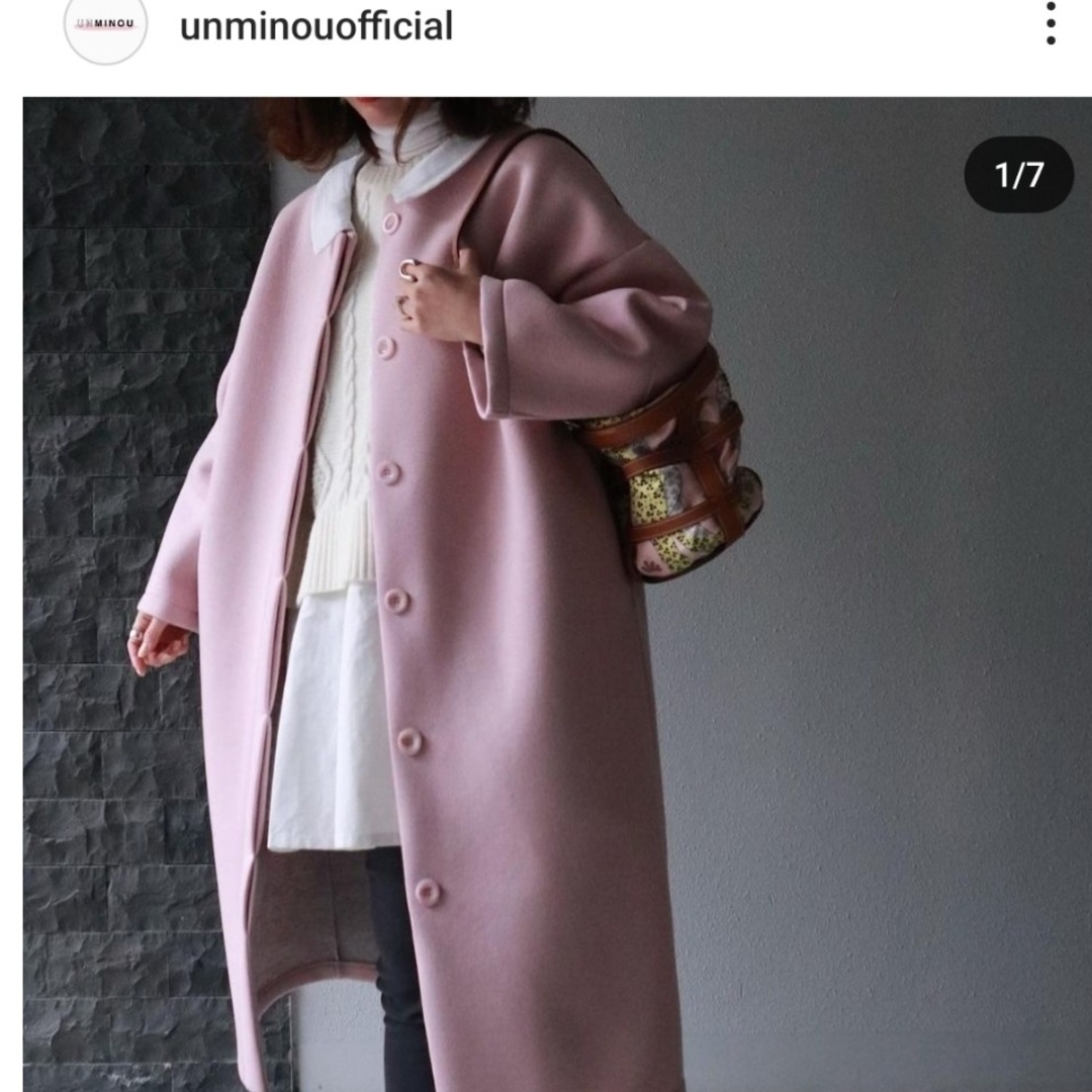 rosymonster 2way wantan spring coat ロージーレディース 