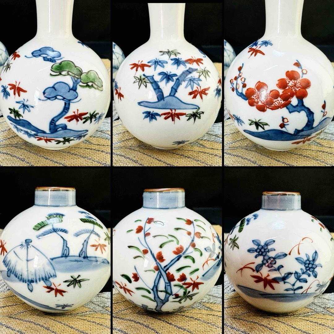 源右衛門 花器 染付松竹梅 - 花瓶 源右衛門 花器 染付松竹梅 - 花瓶