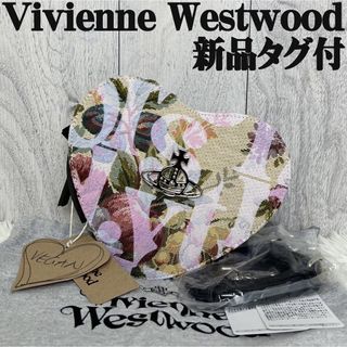 ヴィヴィアンウエストウッド(Vivienne Westwood)の希少♡新品♡ヴィヴィアンウエストウッド ジャガード ハート ショルダーバッグ(ショルダーバッグ)