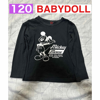 ベビードール(BABYDOLL)の【BABYDOLL】ミッキー 長袖Tシャツ 黒 120サイズ(Tシャツ/カットソー)