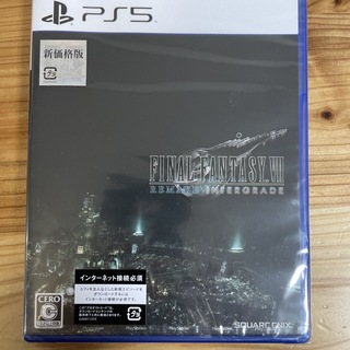 プレイステーション(PlayStation)のファイナルファンタジーVII リメイク インターグレード（新価格版）(家庭用ゲームソフト)