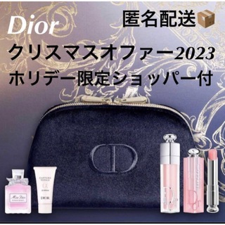 Dior - 【ラスト1点・完売品】Dior ディオールスノー オファー (コフレ