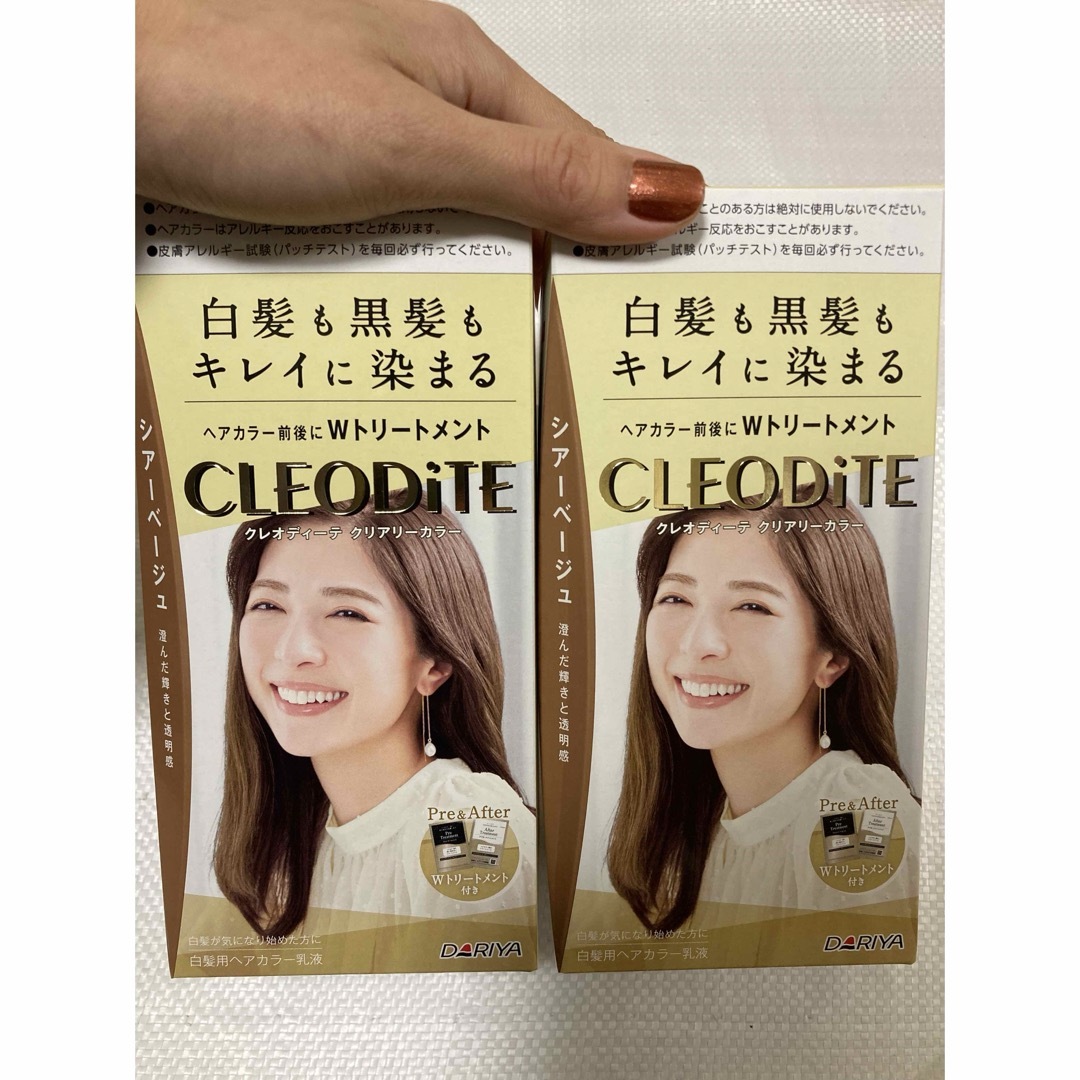 新品未使用　クレオディーテ クリアリーカラー 白髪用 シアーベージュ コスメ/美容のヘアケア/スタイリング(カラーリング剤)の商品写真