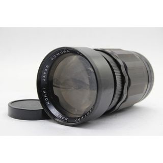 【訳あり品】 KOMURA SANYO KOHKI 135mm F2.5 プリセット絞り M42マウント レンズ  s5448(レンズ(単焦点))