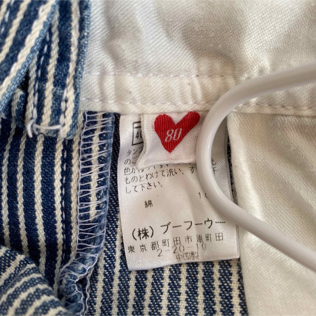 BOOFOOWOO(ブーフーウー)のサロペット　オーバーオール キッズ/ベビー/マタニティのベビー服(~85cm)(パンツ)の商品写真