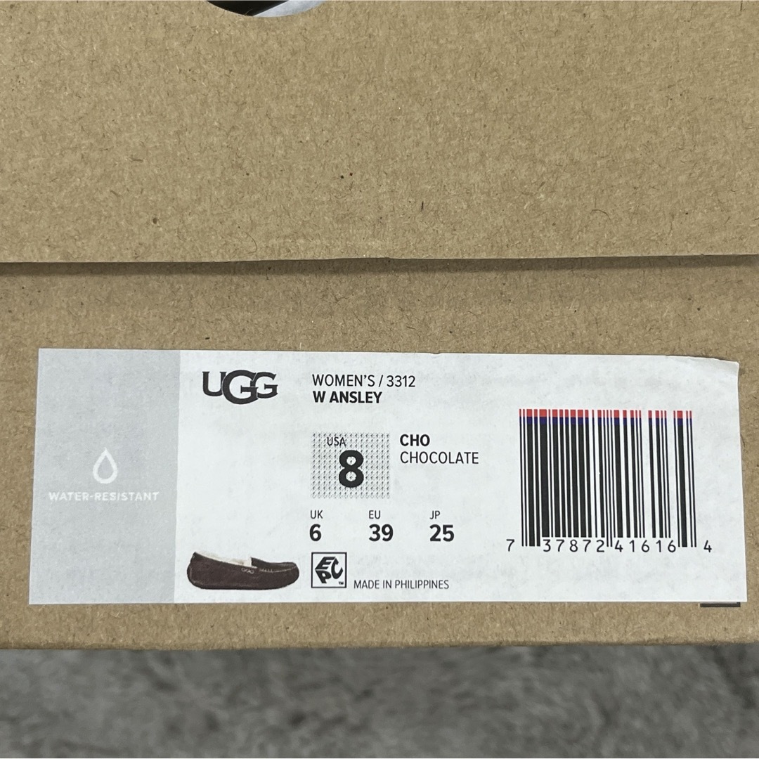 UGG(アグ)の新品UGGアンスレー チョコレート25センチ　USA8 レディースの靴/シューズ(スリッポン/モカシン)の商品写真