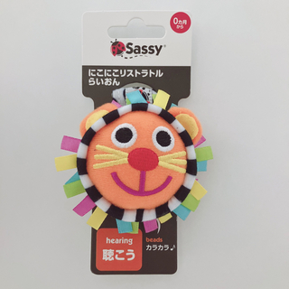【新品未使用】sassy  リストラトル　おもちゃ　ベビー　がらがら　サッシー(がらがら/ラトル)
