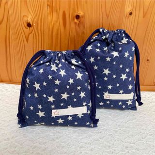 ネームタグ付き 巾着 ２点セット☆星(外出用品)