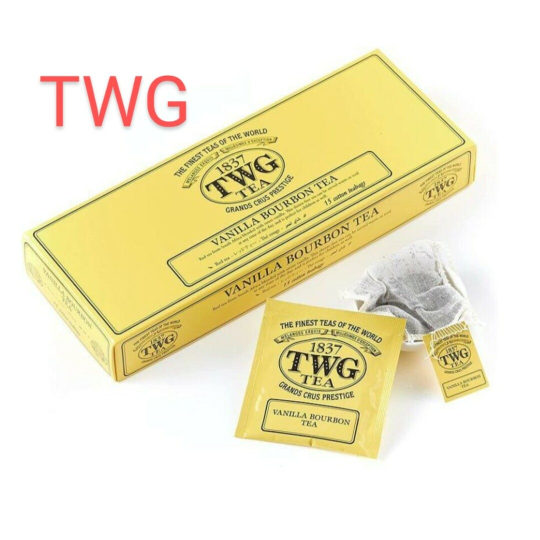 高級紅茶【TWG】バニラバーボンティー★お一人様限り 食品/飲料/酒の飲料(茶)の商品写真