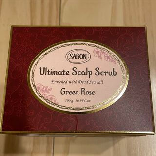 サボン(SABON)の【新品未使用】サボン　ヘッドスクラブ(ヘアパック/ヘアマスク)