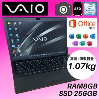 VAIO - SONY VAIO SVE151B11N ノートパソコンの通販 by very