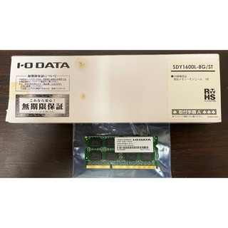 アイオーデータ(IODATA)のPC用メモリー PC3L-12800（DDR3L-1600）8GB(PCパーツ)